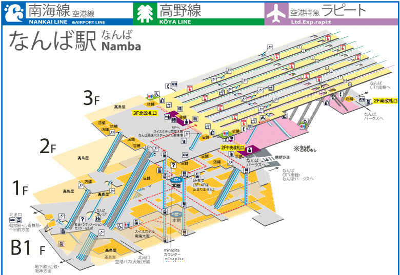 kounaizu_r2