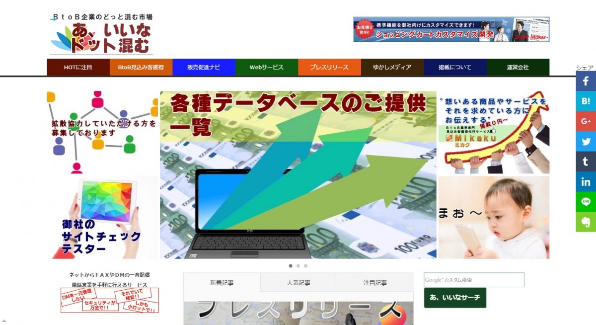 http___a-117.com_