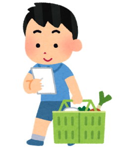 otsukai_boy