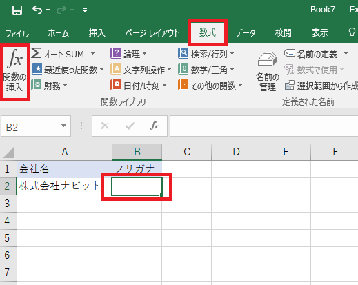 ①