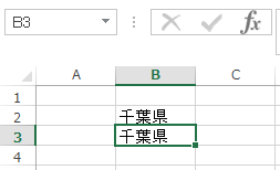 20190731cyoja2 - コピー
