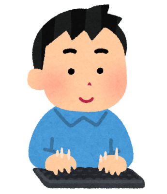 computer_typing_hayai (2)