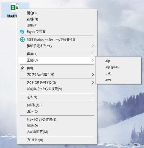 図1