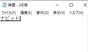 スクリーンショット7