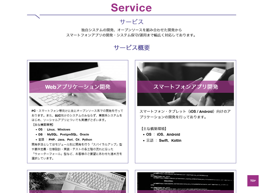 画像に alt 属性が指定されていません。ファイル名: %E3%82%AF%E3%82%A9%E3%83%BC%E3%83%89%E3%83%BB%E3%82%B5%E3%83%BC%E3%83%93%E3%82%B9.jpg